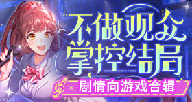 广东地震局短信