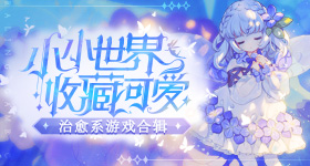 接机张月时接到了浪姐节目组电话