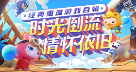 晚宴